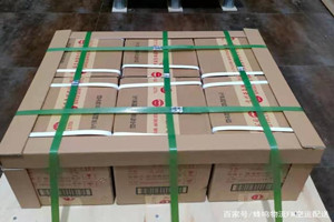 乌兰察布机场物流酒水【机场货运当天
